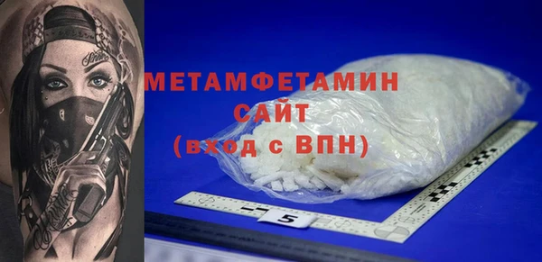 МДПВ Снежногорск