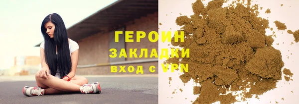 а пвп мука Арсеньев