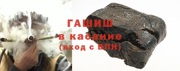 винт Армянск