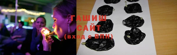 скорость mdpv Алексин