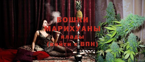 а пвп мука Арсеньев
