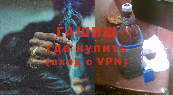 Альфа ПВП Аркадак