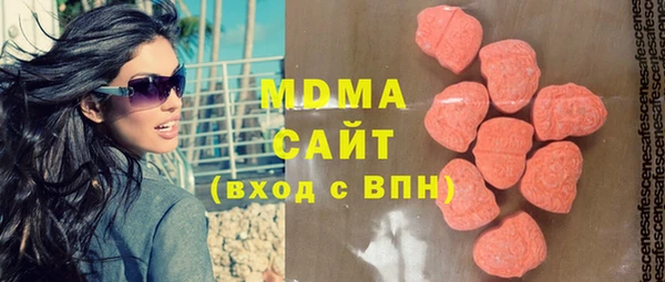 а пвп мука Арсеньев