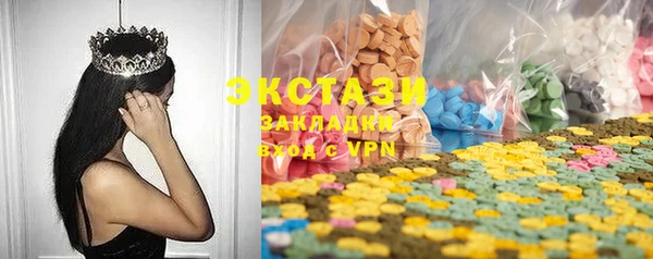 а пвп мука Арсеньев
