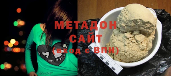 марихуана Семёнов